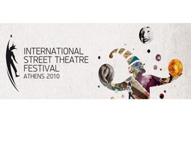 International Street Theatre Festival