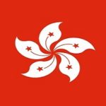 HONG KONG: Our Passion Will Go On, Even If the Shows Cannot