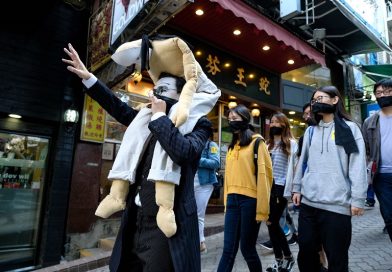 “From Stage to Street”: Alice Theatre Laboratory’s Kafkaesque Aesthetics and Experiments in Democratizing the Creative Process