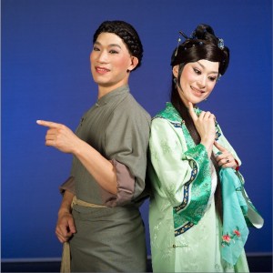 The First Family [Ching Dynasty Peking Opera]; directed by Ma, Bao-Shan; premiered on 2008/09/11 at Taipei Zhongshan Hall; photo © Lin, Rung-Lu